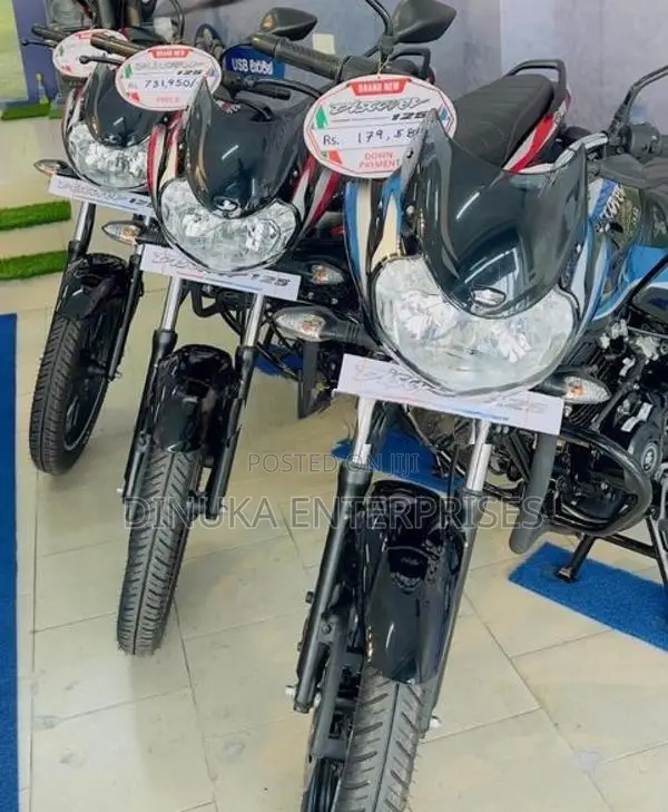 Bajaj Discover 125 2026