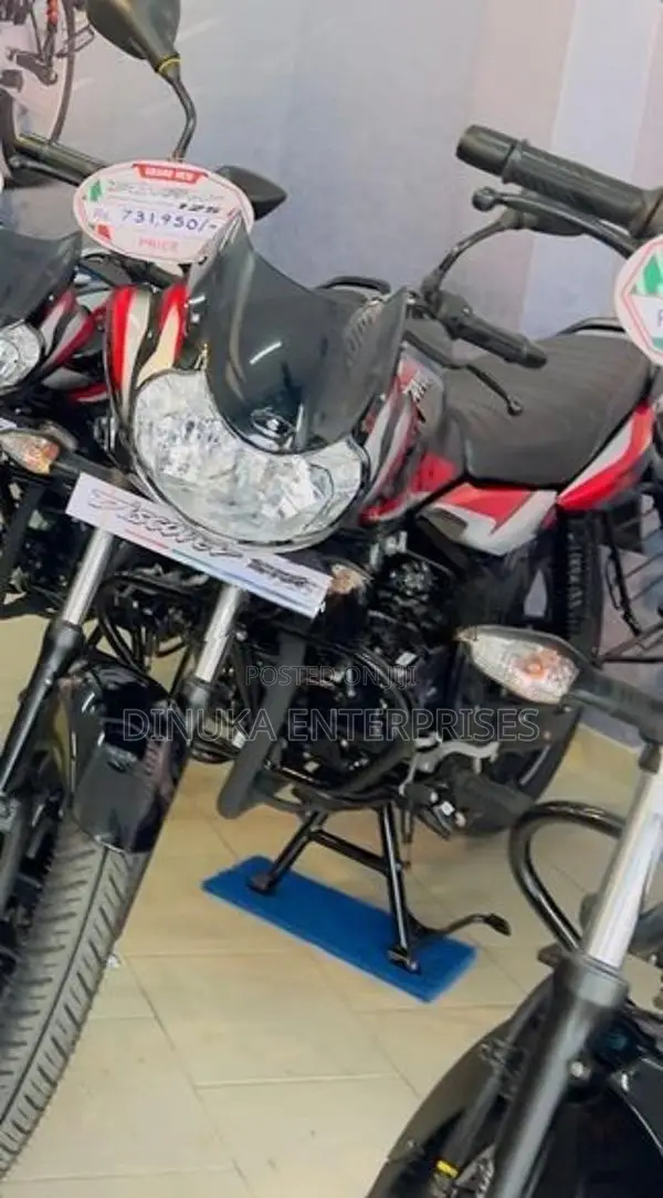 Bajaj Discover 125 2026