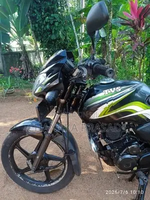 TVS Metro 100 2016