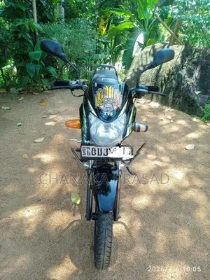 TVS Metro 100 2016