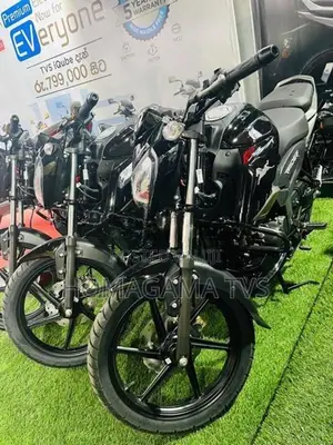 TVS Raider 125 2026