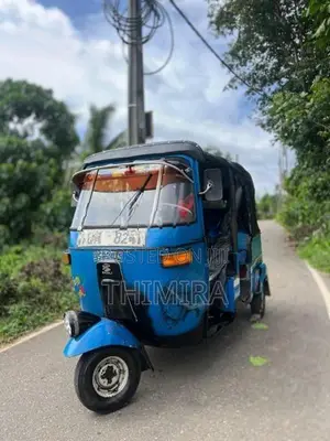 Bajaj RE 2 stroke 2005