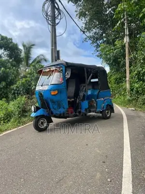 Bajaj RE 2 stroke 2005