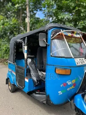 Bajaj RE 2 stroke 2005