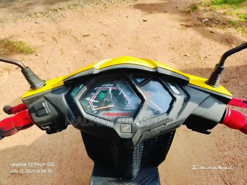 Honda Dio 2017