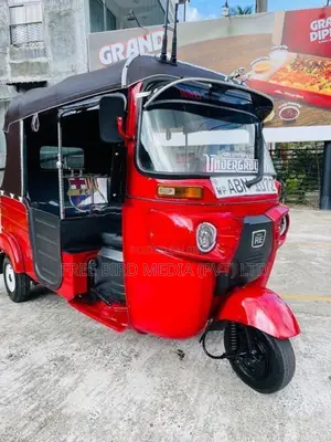 Bajaj RE Three Wheeler 2017