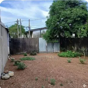Land for Sale off Kawdana Road, Dehiwala