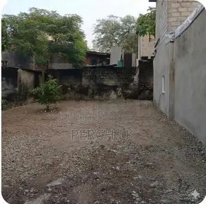 Land for Sale off Kawdana Road, Dehiwala