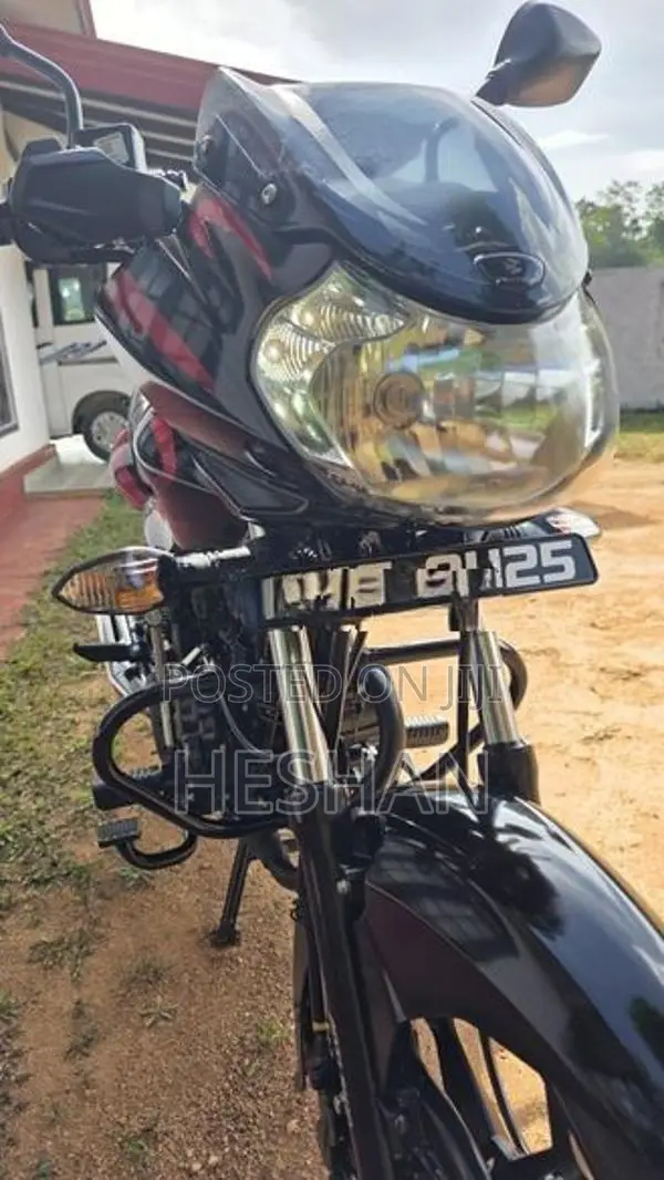 Bajaj Discover 125 2025