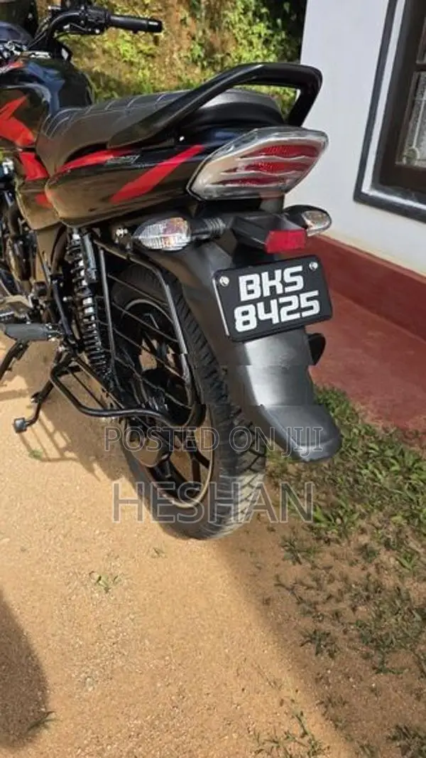Bajaj Discover 125 2025