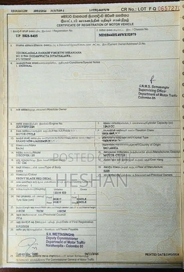 Bajaj Discover 125 2025