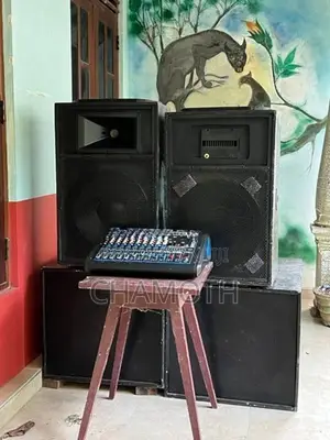 DJ Setup