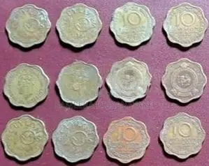 පැරණි කාසිය (King George VI)