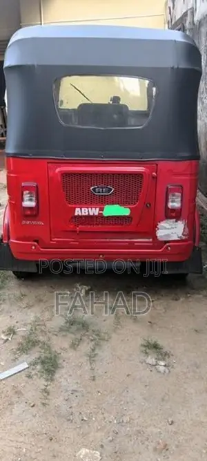 Bajaj RE 2025