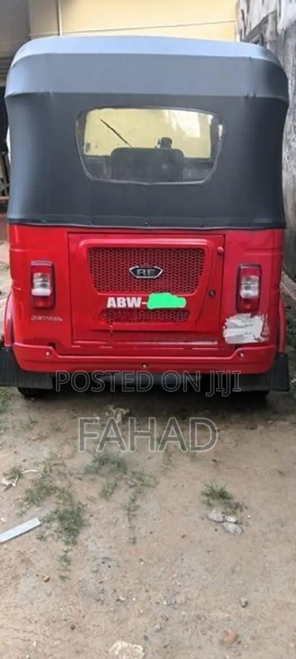 Bajaj RE 2025