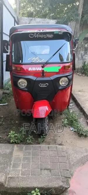 Bajaj RE 2025