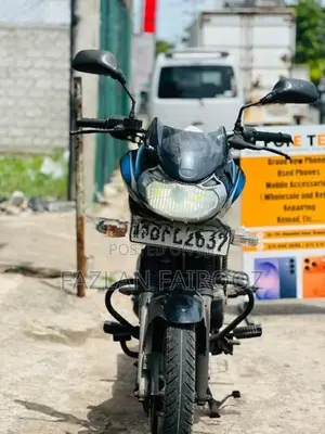 Bajaj Discover 125 2017