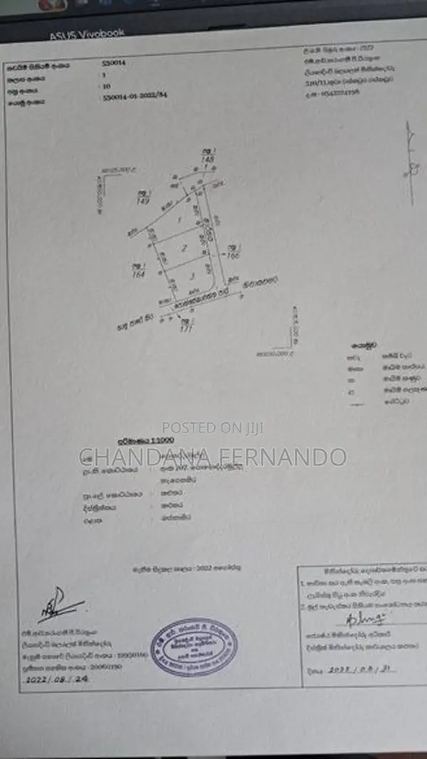 Coconut Land For Sale In Wadduwa