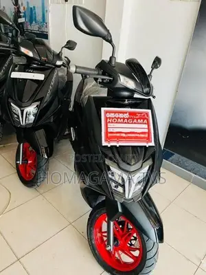 TVS Ntorq 125 2026
