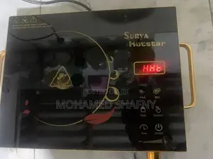Sun Super Electric Cooker