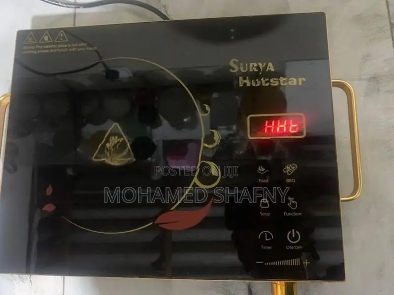 Sun Super Electric Cooker
