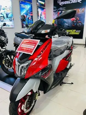 TVS Ntorq 125 2026