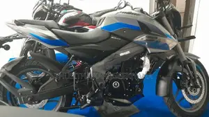 Bajaj Pulsar NS200 2026