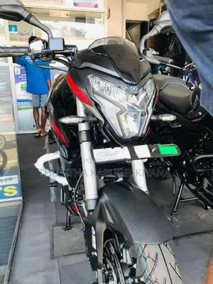 Bajaj Pulsar NS200 2026