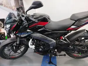 Bajaj Pulsar NS200 2026