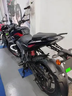 Bajaj Pulsar NS200 2026