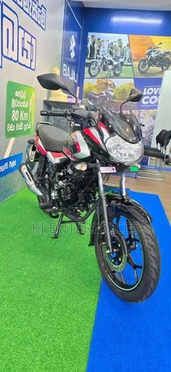 Bajaj Discover 125 2026