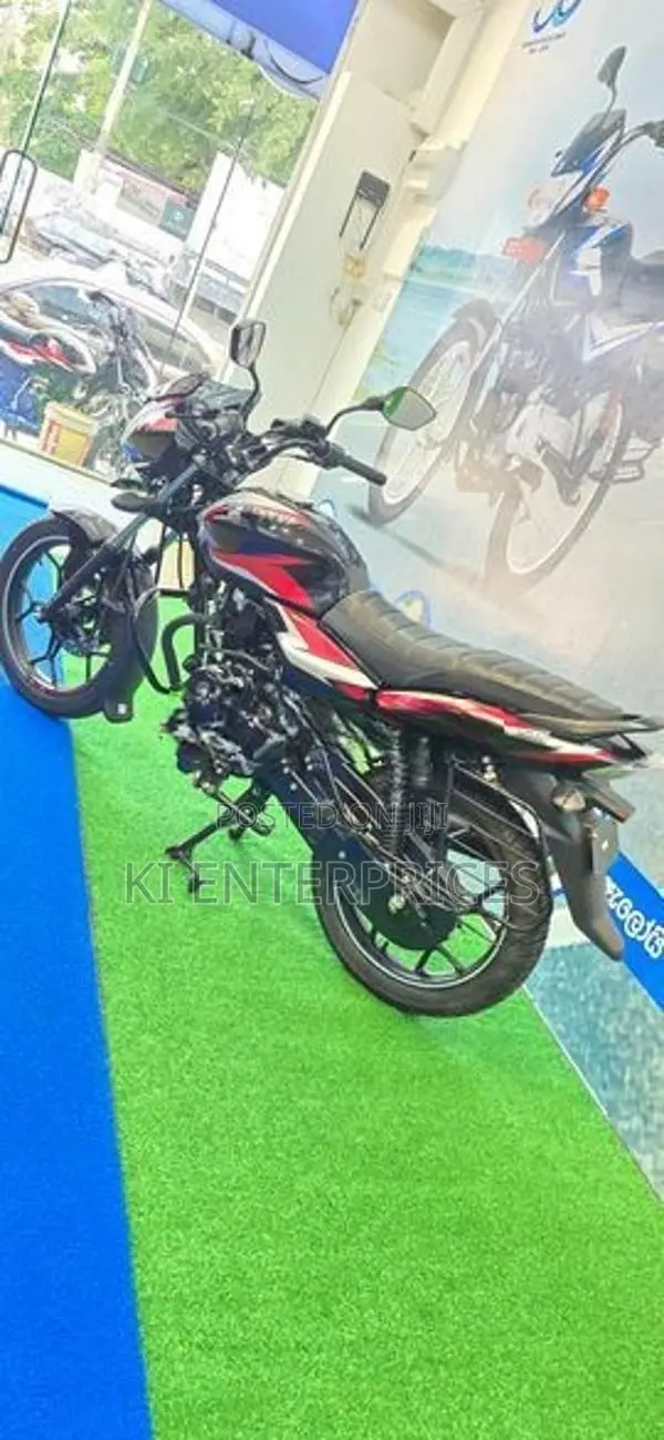 Bajaj Discover 125 2026