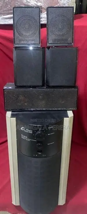 Big 5.1 Multimedia Sub Woofer