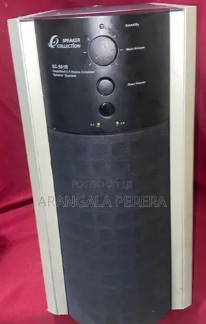 Big 5.1 Multimedia Sub Woofer