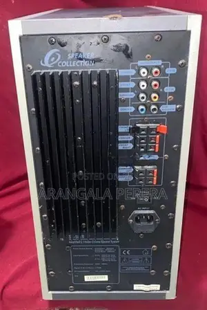 Big 5.1 Multimedia Sub Woofer