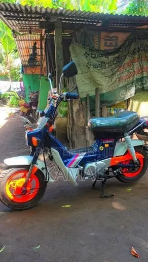 Honda Chaly CF50 2017