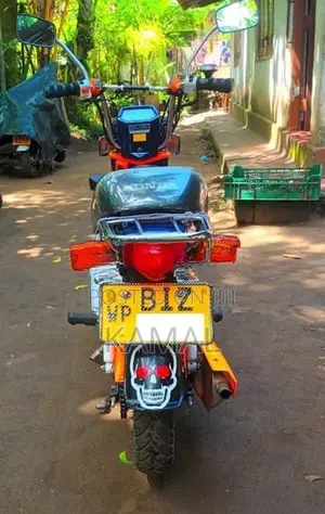 Honda Chaly CF50 2017