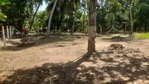 අනුරාධපුරයේන් සින්නක්කර ඉඩමක්'