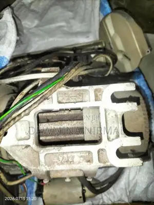 Juki Clutch Motor