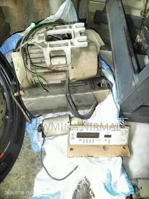 Juki Clutch Motor