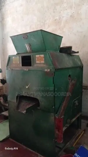 Rice Mill Machine