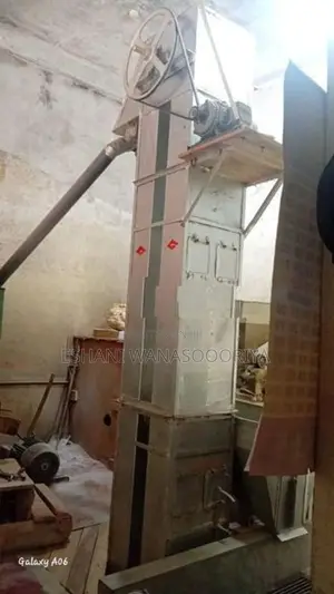 Rice Mill Machine