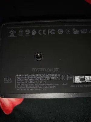 Dell Docking Station (UD22)
