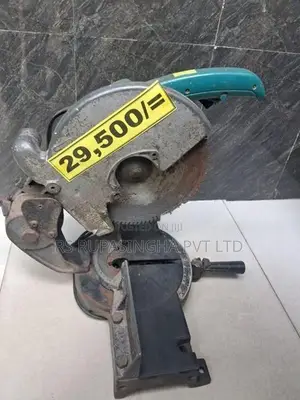 Makita Bar Cutter Machine