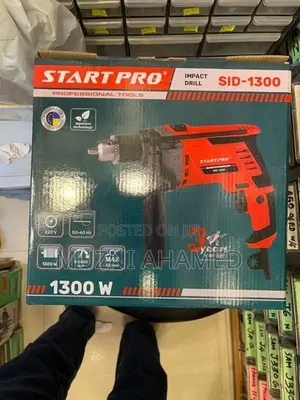 Start Pro Drill
