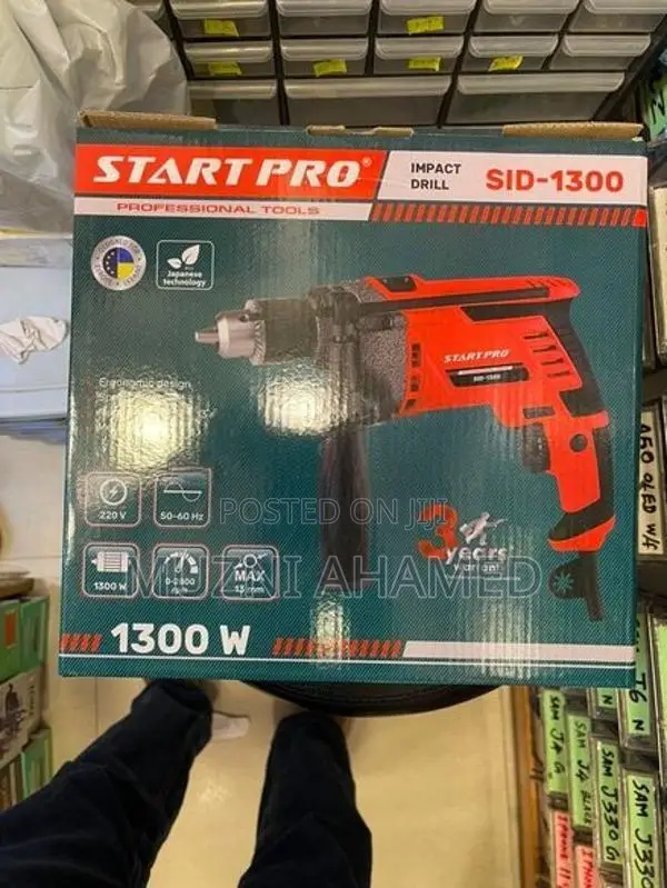 Start Pro Drill