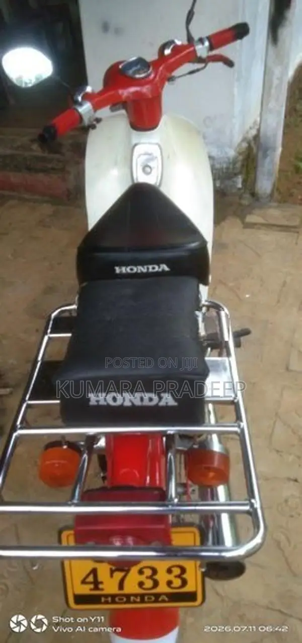 Honda Super Cub 1995