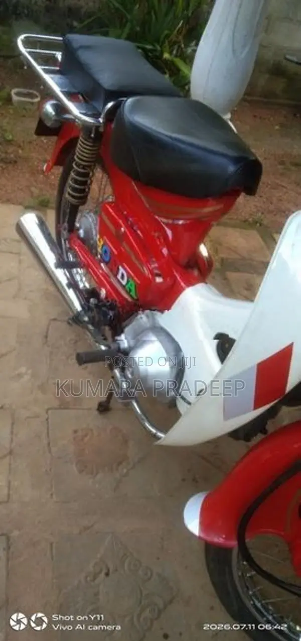 Honda Super Cub 1995