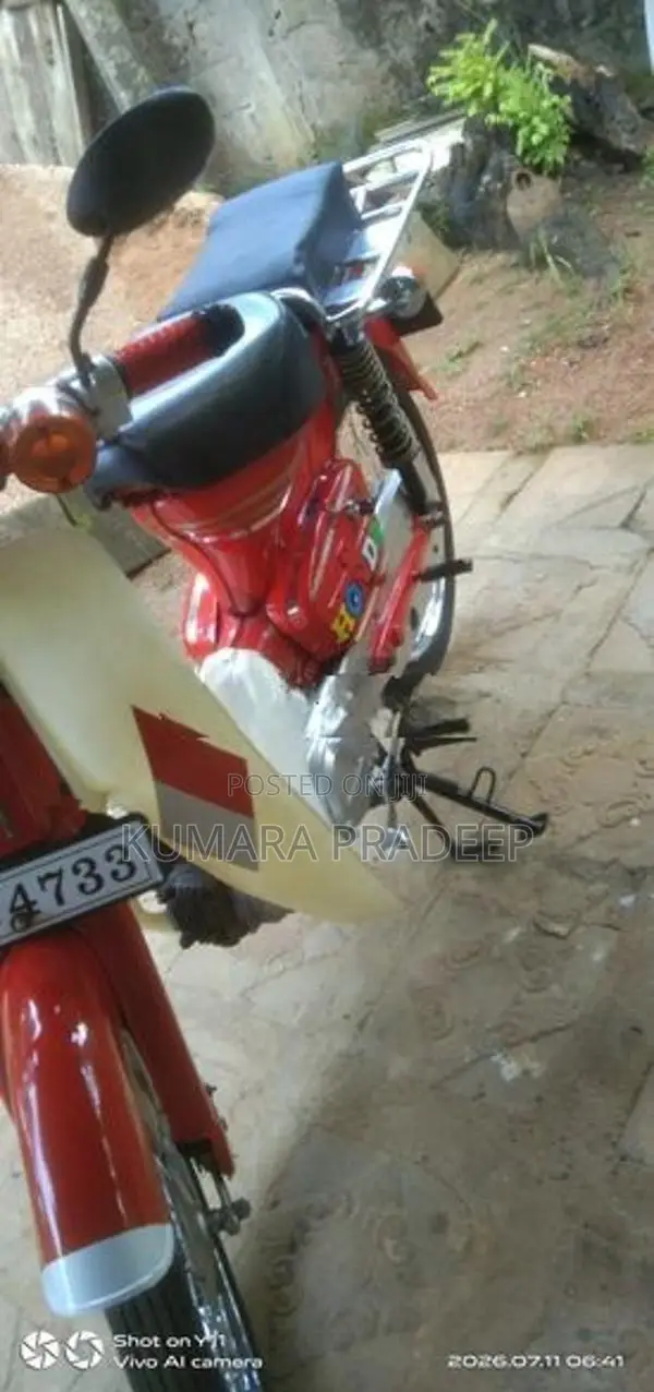 Honda Super Cub 1995