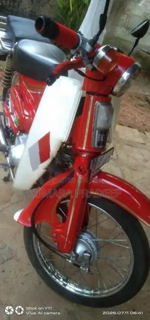 Honda Super Cub 1995
